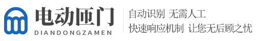 山西省大同市广灵县誉样企概浓缩饲料股份有限公司
